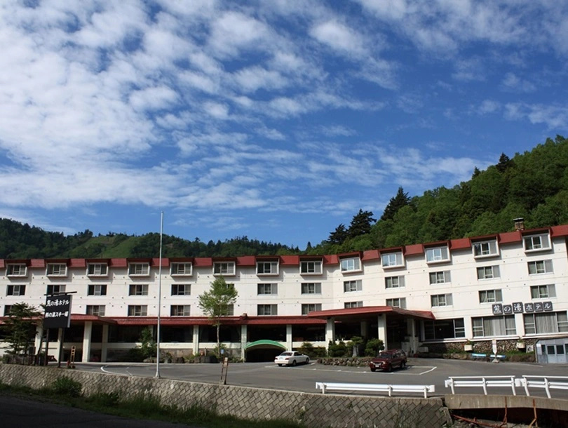 Kumanoyu Hotel - Chambres