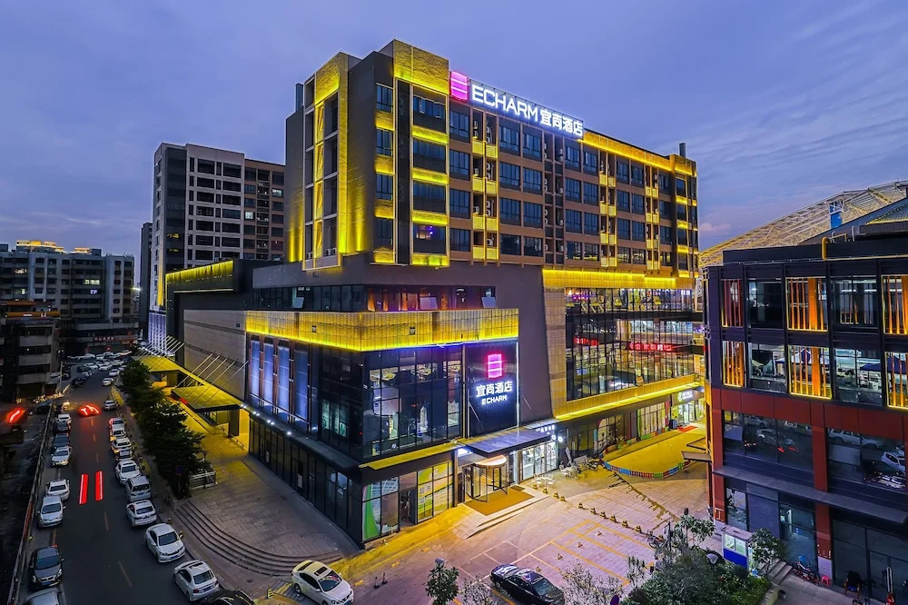 ECHARM HOTEL(Xi Qiao Shan, Foshan)