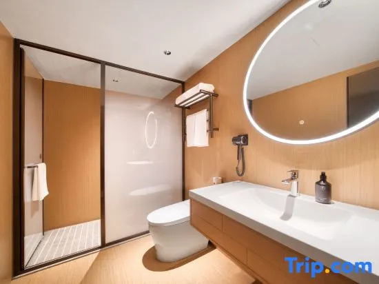 JI Hotel Shanghai Pudong Airport Chuansha Road - Chambres