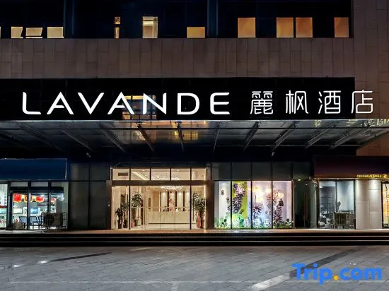 Lavande Hotels (Zhengzhou East High‑Speed Railway Station Mixue Headquarters)