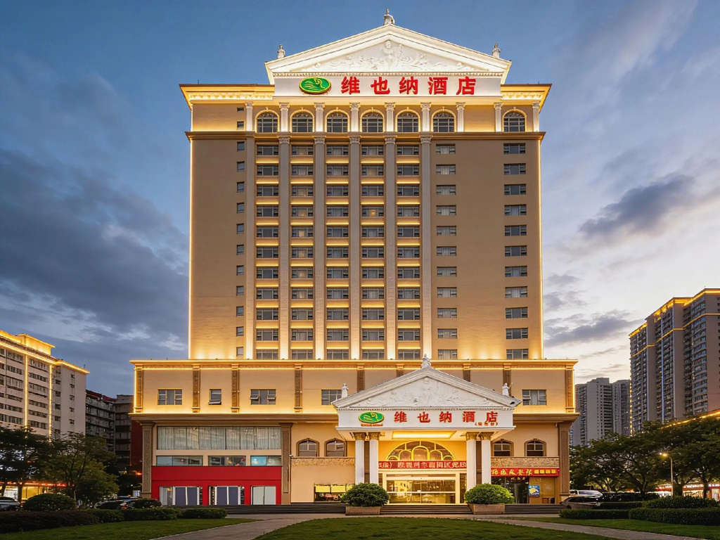 Vienna Hotel Huizhou Huiyang Danshui