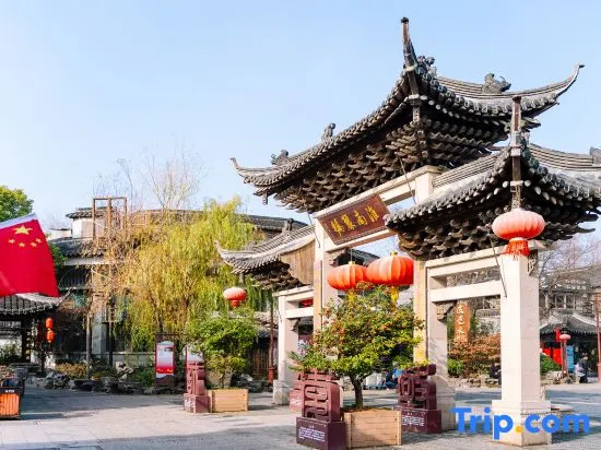 Madison Hotel at Business District of Yangzhou East High Speed Railway Station