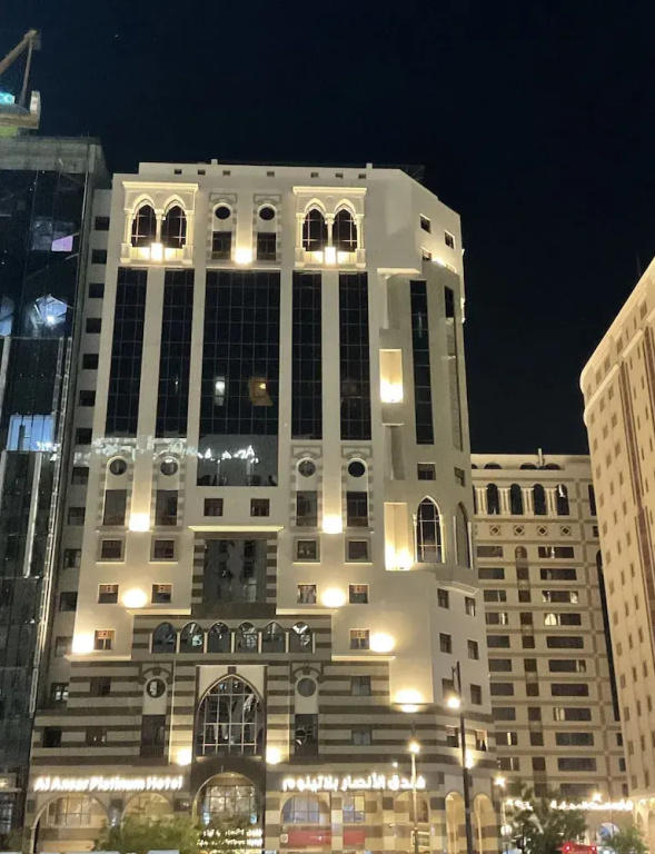 Alansar platinum hotel
