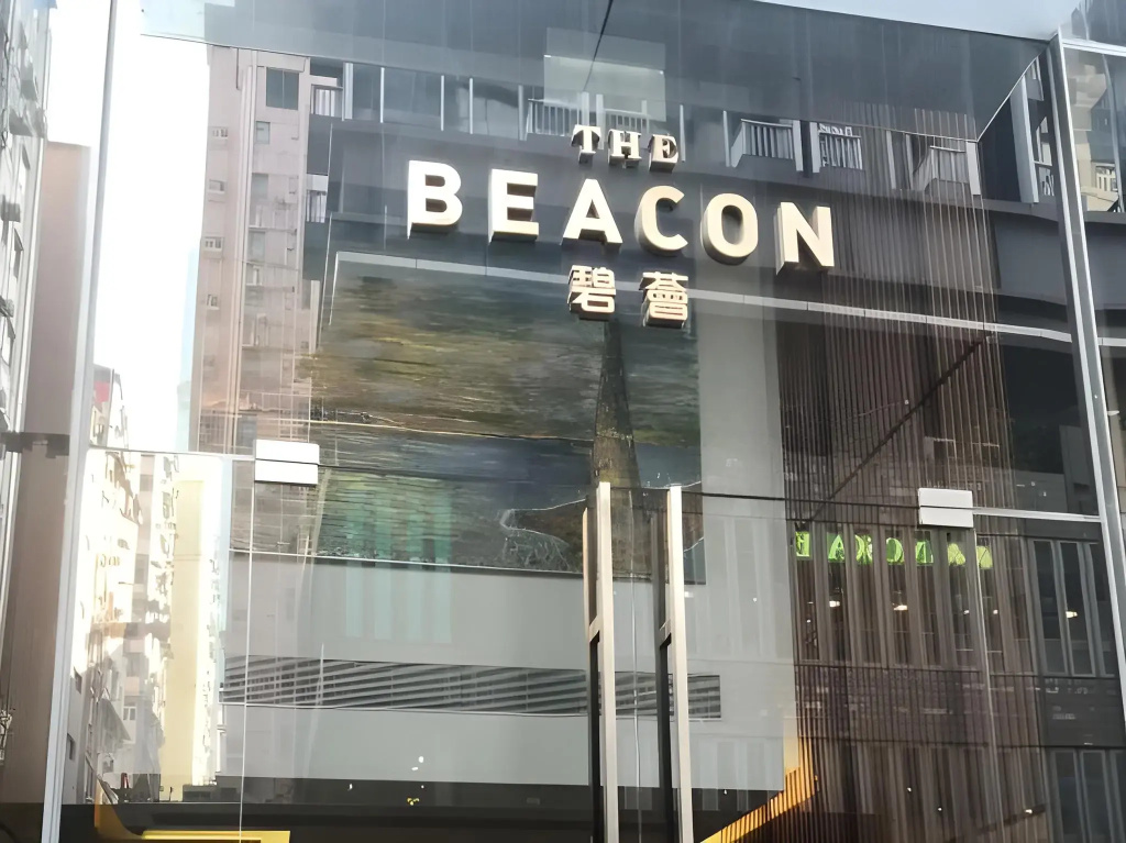 The BEACON - фото 42
