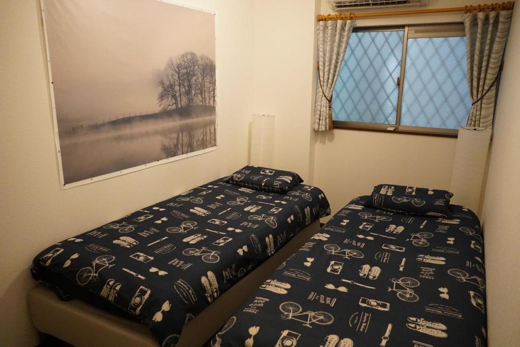 Auberge du Tanuki Noir - Hostel 사진 6