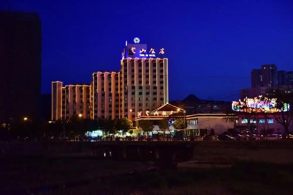 Chengde Yunshan Hotel
