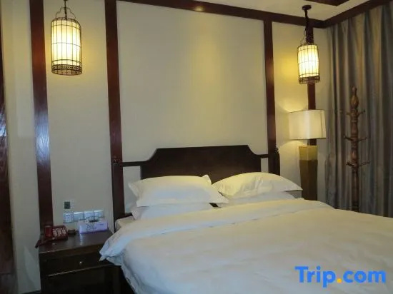 Xishu Sunshine Garden Hotel - Chambres