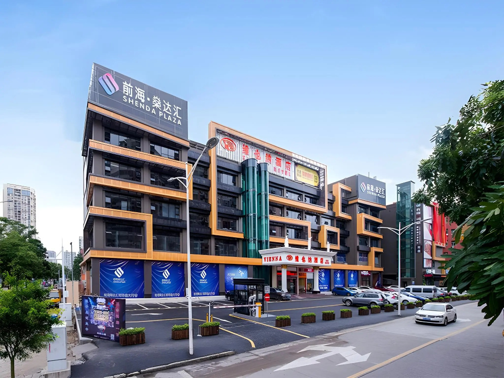 Vienna Hotel Shenzhen Bao An Xin An