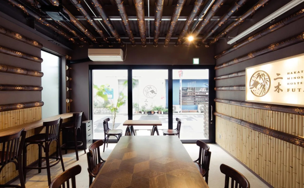 Golden Guest House Hakata 사진 23