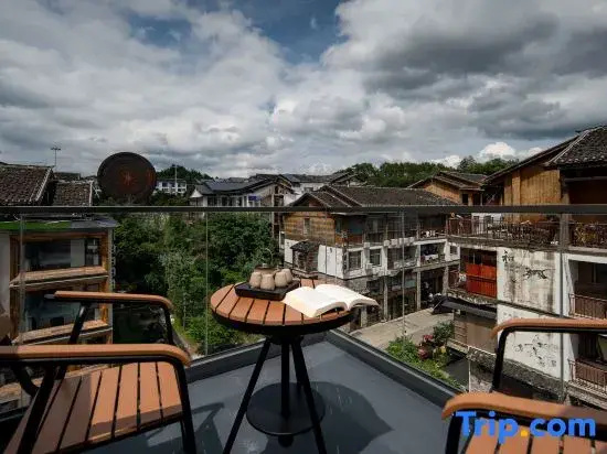 Qikong Bieyuan Homestay (Libo Xiaoqikong Scenic Area East Gate Ticket Hall)
