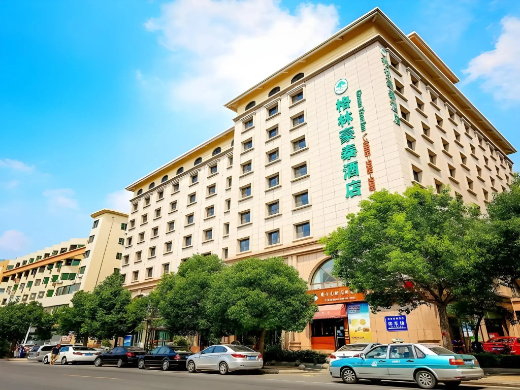 GreenTree Inn Shandong Qingdao Wuyishan Road Jiashike Shopping center Business Hotel