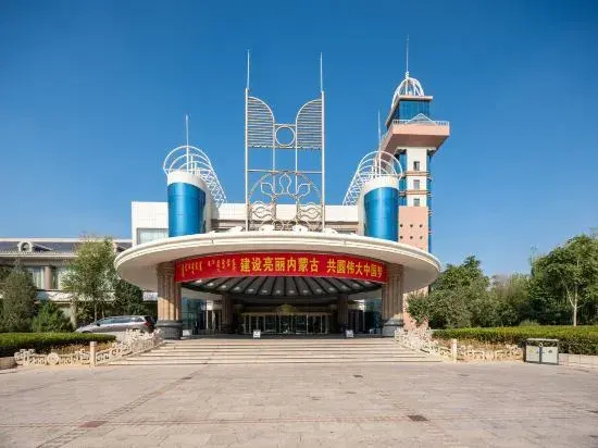 Bayannaoer Restaurant