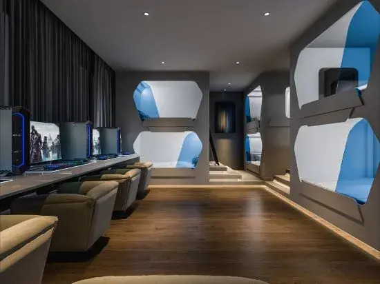 Sihai Yijia Hotel, Hanzhong — фото 2