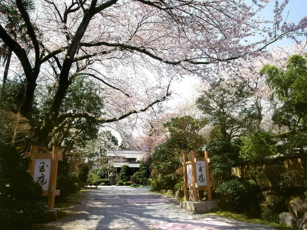 Ryokan Gyokutei - Général