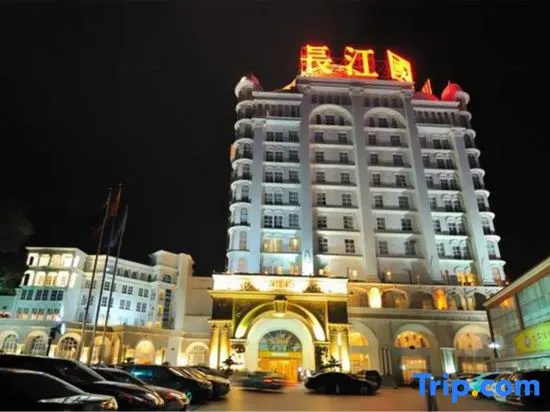 Yangjiang Changjiang International Hotel