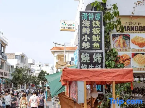 Sanya Water cloud Gully Guesthouse