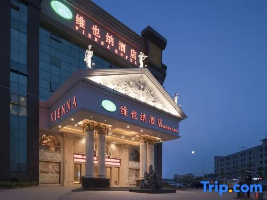 Vienna Hotel (Huizhou Zhongkai High-speed Railway Station Tongqiao Branch)