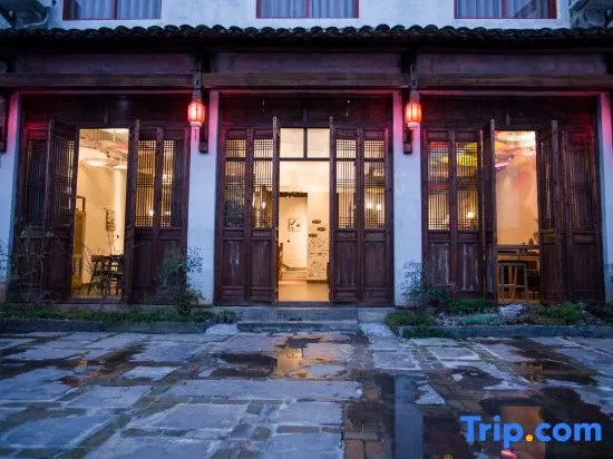 Wuhuatang Boutique Hostel