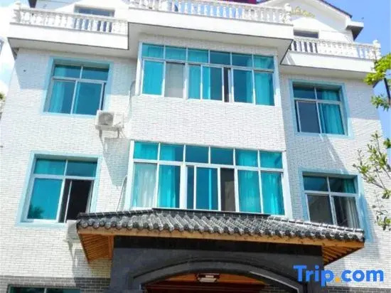 Tiantai Hanyuan Homestay