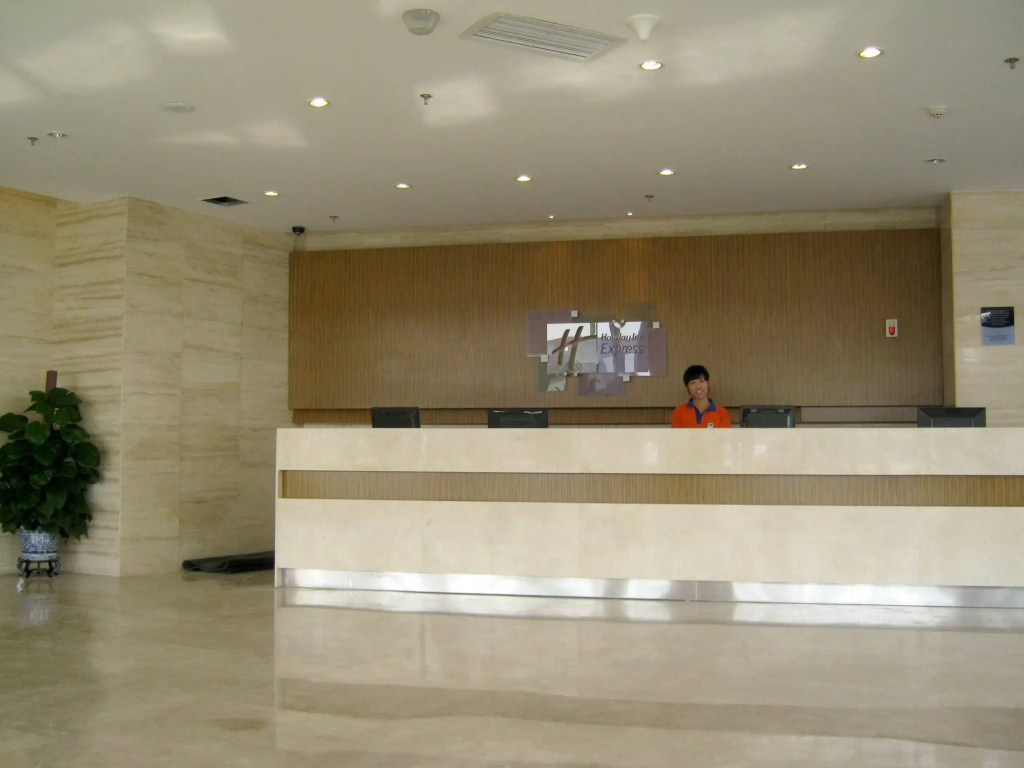 Holiday Inn Express Tianjin Dongli by IHG - Général