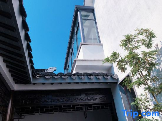 Suzhou Yunshan Courtyard Boutique Homestay