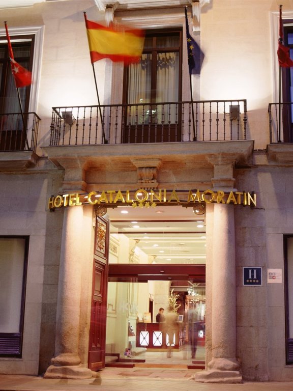 Catalonia Puerta del Sol picture