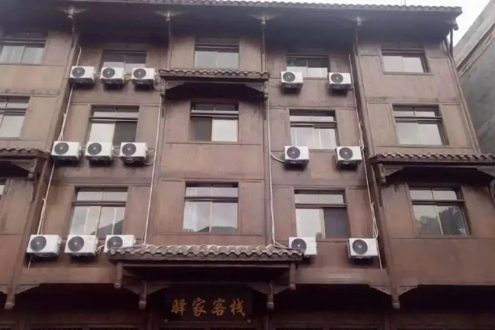 Yijia Inn