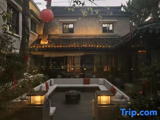 Shanghai Jiading Villa Garden Hotel - Général