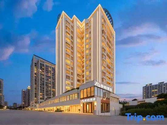 An'an Hotel (Shenzhen University Houhai Science and Technology Park)