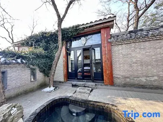Tianmu Hotspring Country Club - Chambres