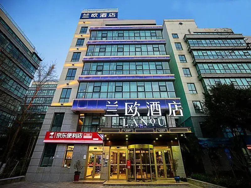 Lano Hotel (Enterprise Headquarters Base Zhenghonghui Store)