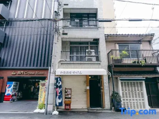 Tasone Stay OSAKA KT3F