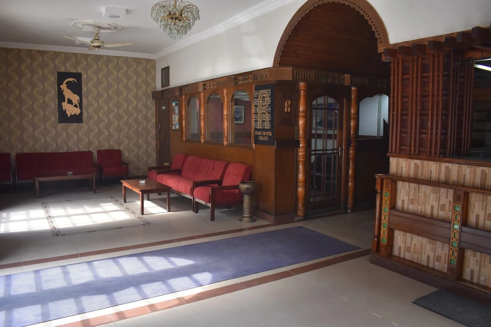 Park Hotel Gilgit — фото 2
