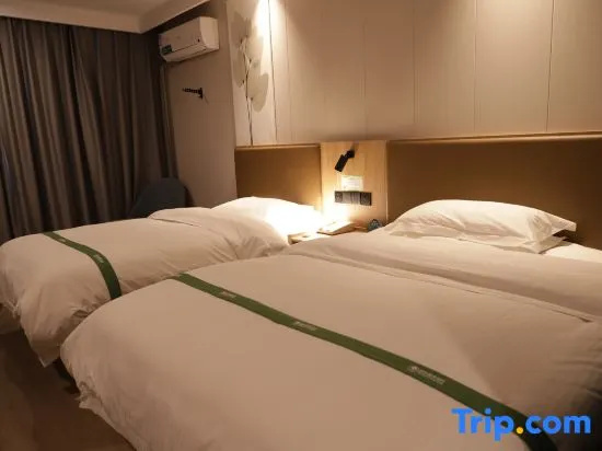 GreenTree Inn Taizhou Xinghua Zhangguo Bus Station Express Hotel - Chambres