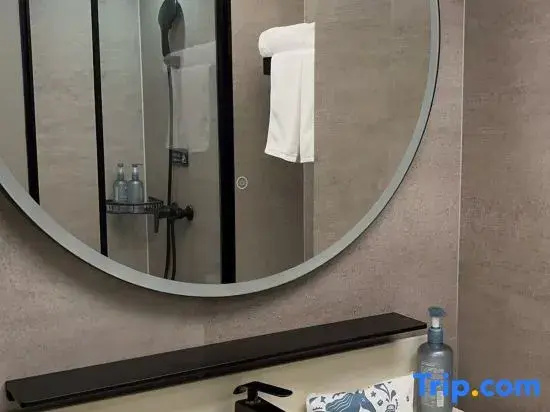 Hanting Hotel (Lanzhou Chengguan Wanda Plaza) - Chambres