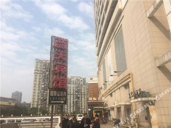 Lantian Apartment Hotel