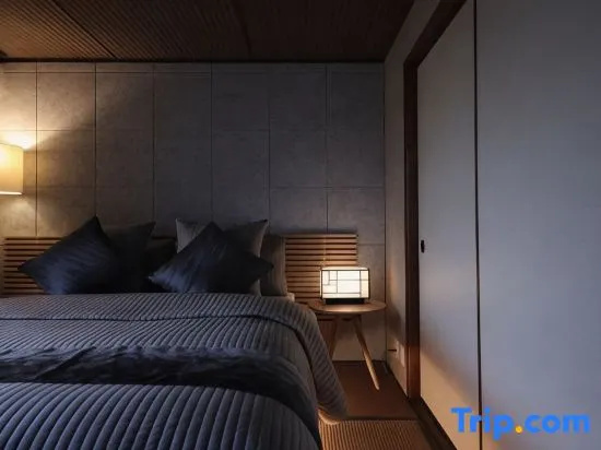 Shiki Homes IKKŌ 10 사진 4