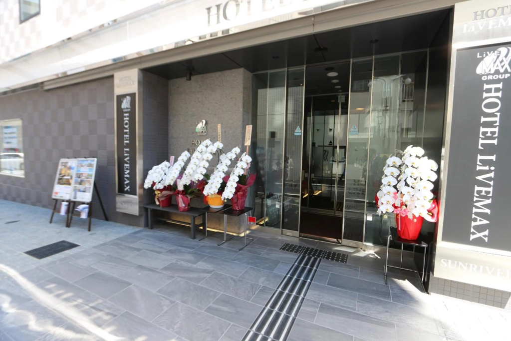 Hotel Livemax Takadano Baba Station Square 사진 21