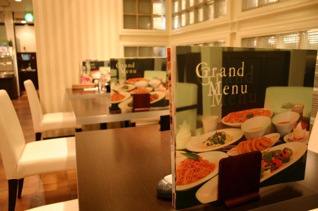 Smile Hotel Tokyo Shinkoiwa 사진 22