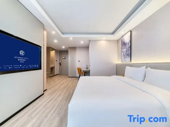 Двухместный номер Deluxe двуспальная кровать в Hanting Hotel Qinhuangdao Quante Field