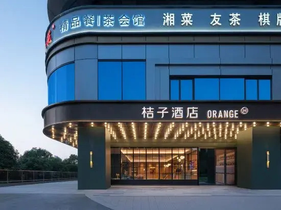 Orange Hotel (Changsha University of Technology Tujiachong Subway Station)