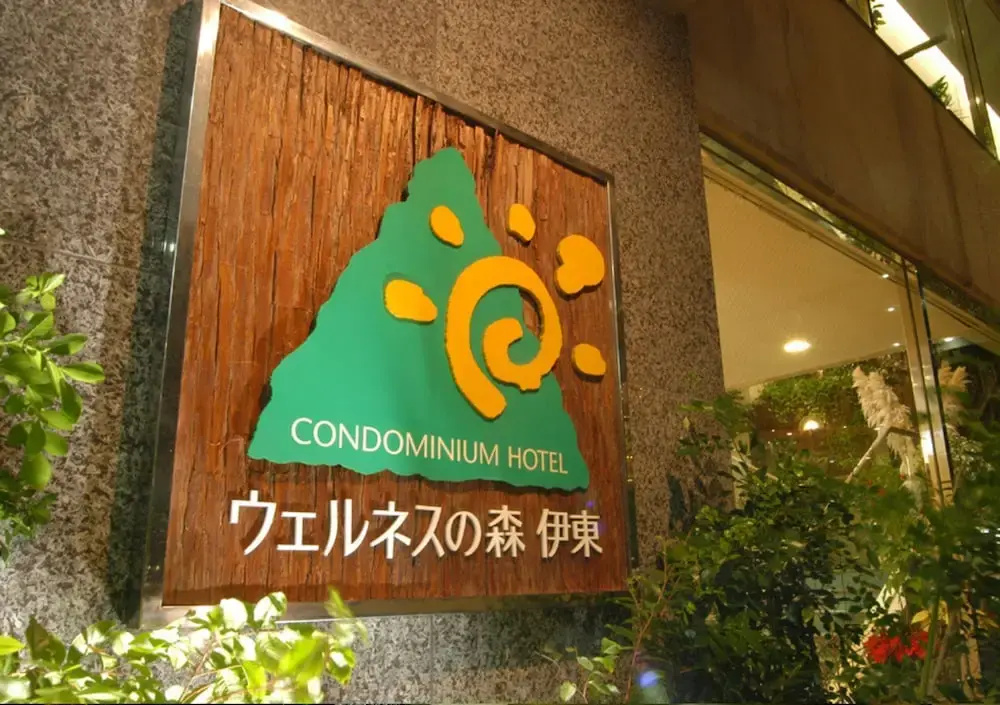Hotel photo 42