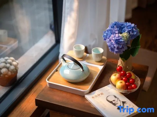 Tengchong Xiquan Xiaozhu Hot Springs Homestay (Mayugu Hot Springs Town) in Baoshan