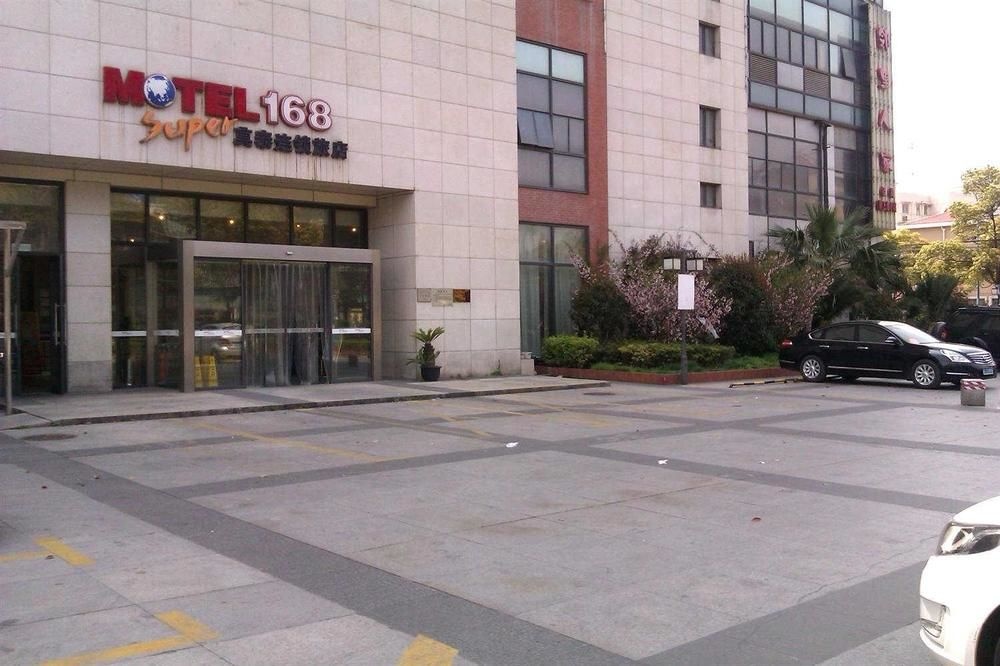 Homeinn Selected Hotel (Shanghai Baoshan Changlin Road Tonghe Xincun Subway Station)