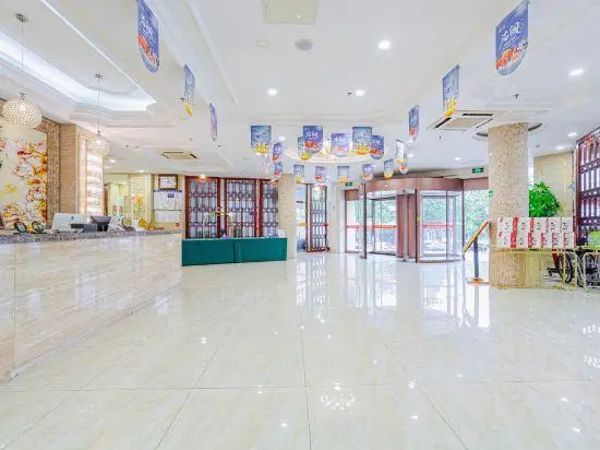 Hong Yun Dong Du Hotel - Général