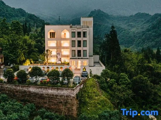 Yunqi Yougu Private Tang Homestay Ya'an Bifengxia Branch - фото 19