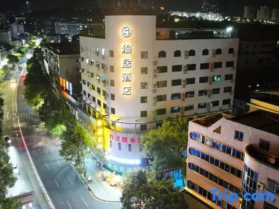 Yizhang Manju Hotel