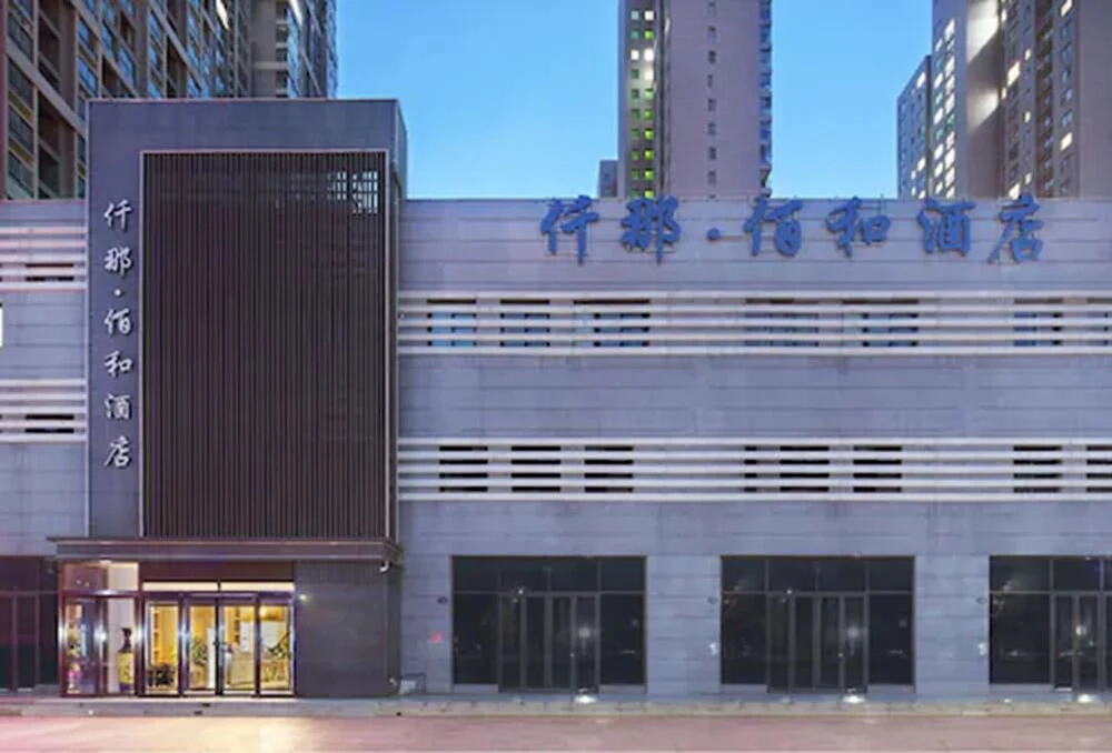 Baihe Hotel (Zhengzhou Futa East Subway Station Branch)