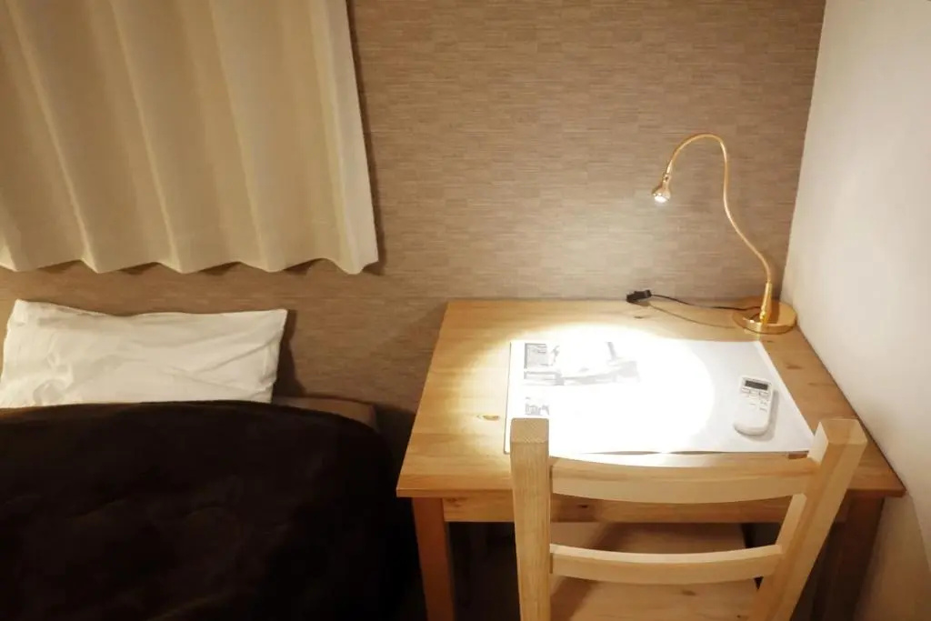 Economy room