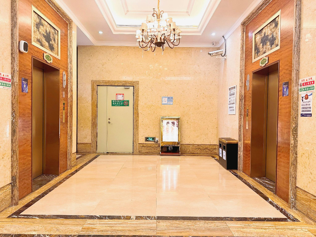 Vienna Hotel Shenzhen Henggang New City - Général